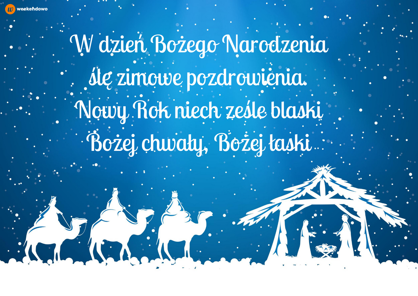 Kartka z szopką bożonarodzeniową