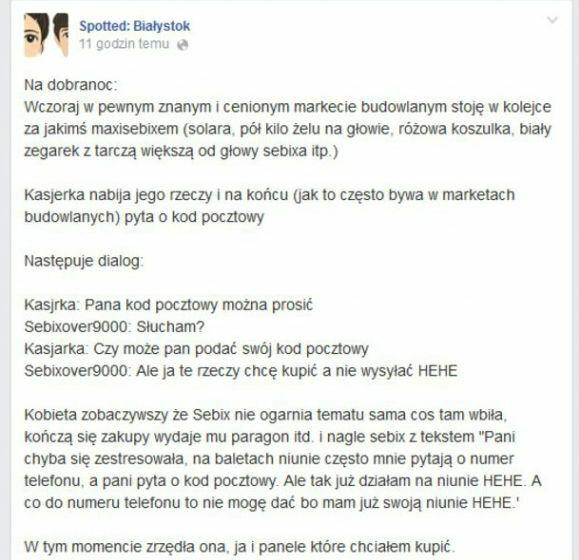 Niunie często o to pytają