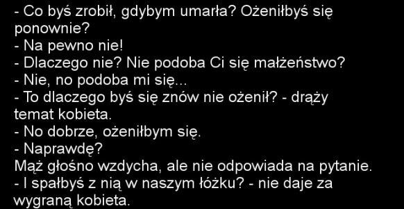 Nieźle się wkopał 