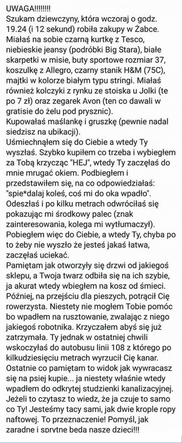 Uwaga! Czy widziałeś tę dziewczynę?
