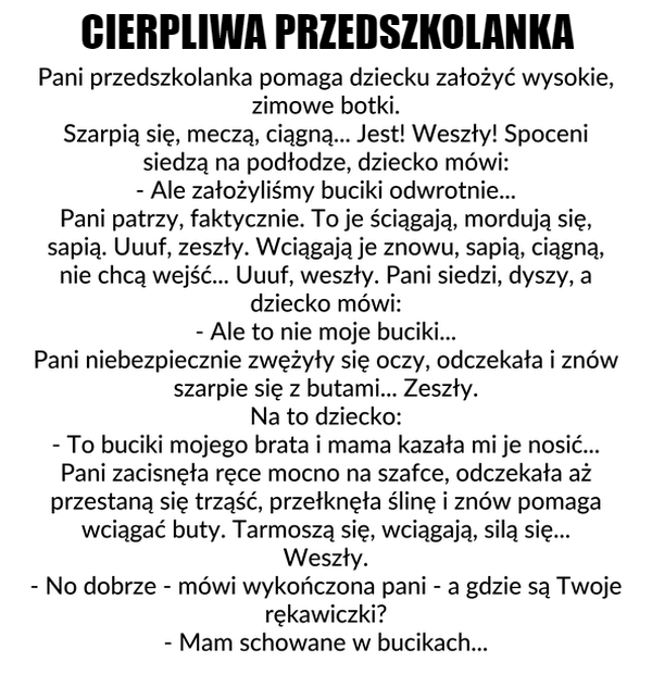 Cierpliwość kiedyś się kończy 