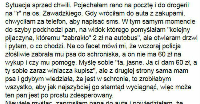 Pozory mylą 
