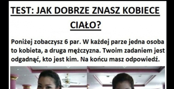 Kobiece ciało 