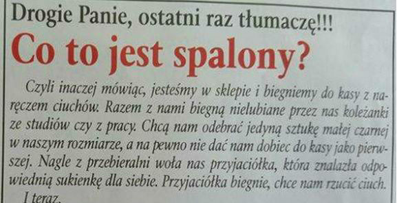 Co to jest spalony?