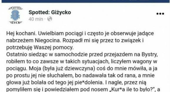 Związki i pociągi 