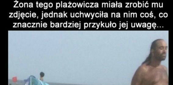 Ciekawy widok 