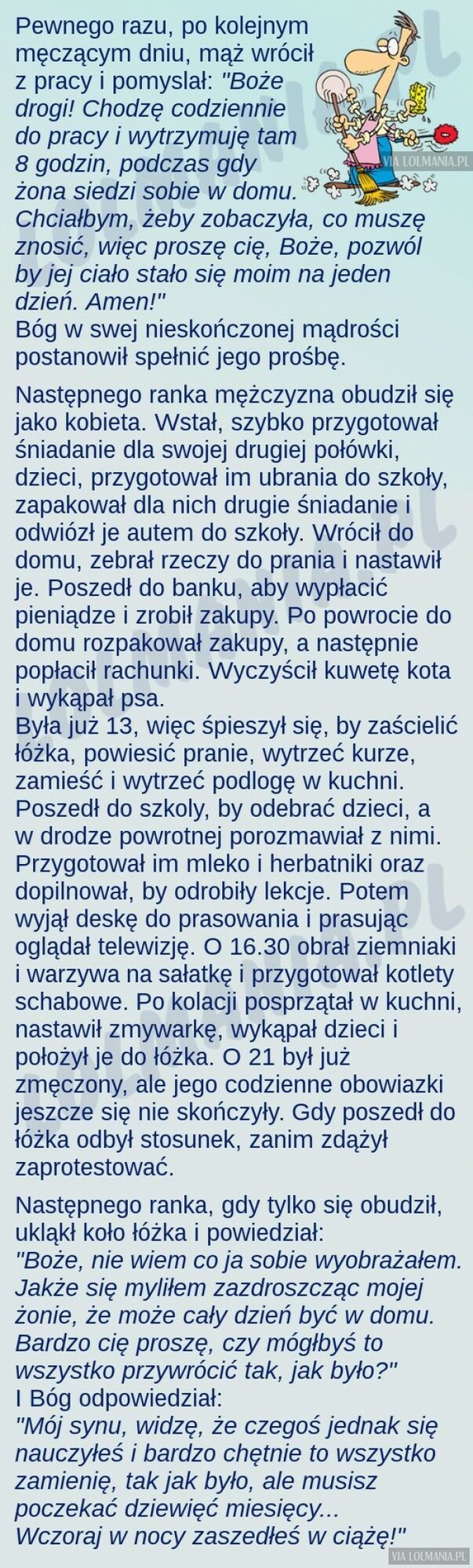 Nie ma lekko 