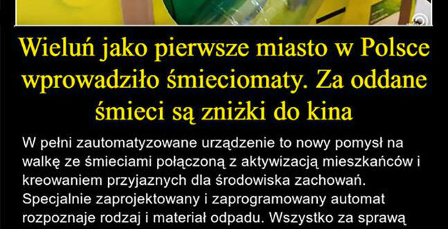 Śmieciomaty 