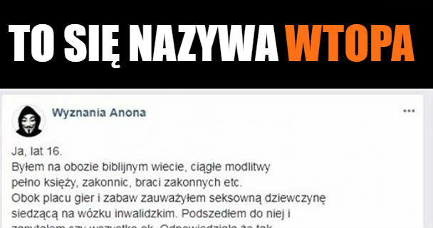 Wyznanie Anona 