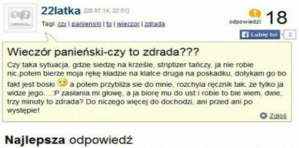 Czy to zdrada? 22 latka pyta :D