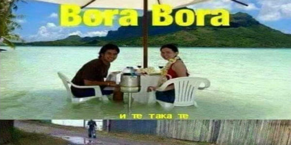 Bora Bora :D 