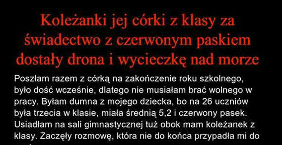 Czy powinno się nagradzać za naukę?