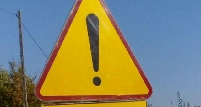 Pierwsze ostrzeżenie