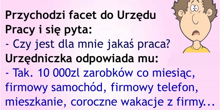 Żartownisie 