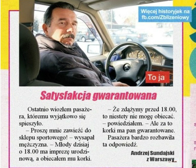 Żartowniś 