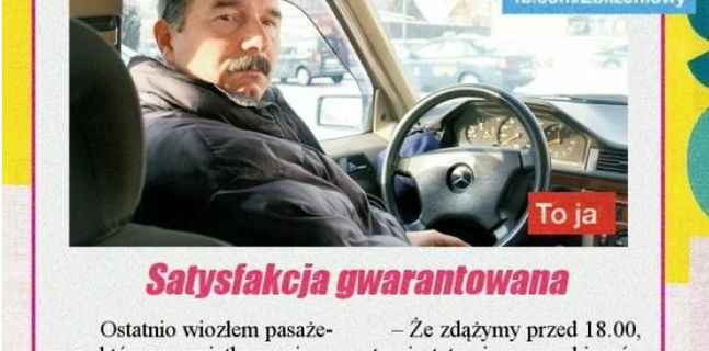 Żartowniś 
