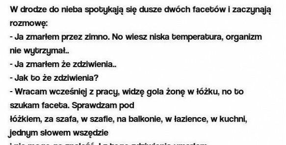 A wystarczyło zajrzeć w jedno miejsce...