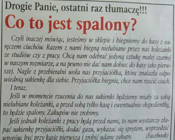 Co to jest spalony
