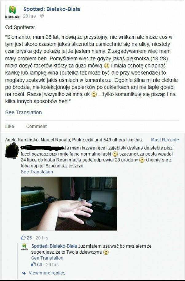 Wsparcie nieznajomego 