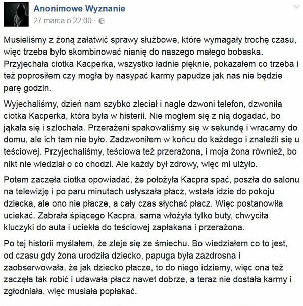 Przerażona niania 