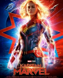 Kapitan Marvel 